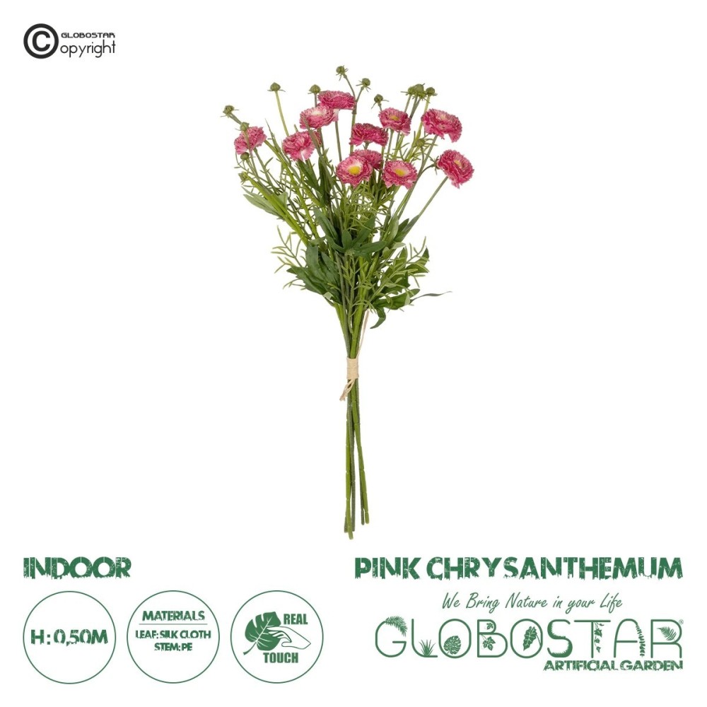 GloboStar® Artificial Garden PINK CHRYSANTHEMUM BOUQUET 21328 Τεχνητό Διακοσμητικό Μπουκέτο Ροζ Χρυσάνθεμο Y50cm